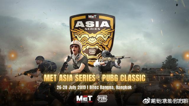 全场砍下三 全场砍下三